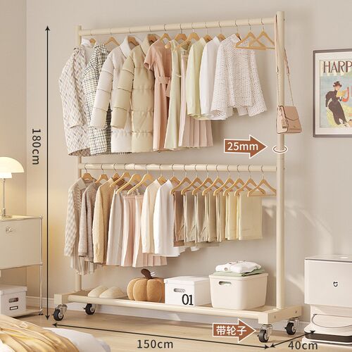 Cream Style Double Bedroom Rack Home Simple Clothes Rack Sto