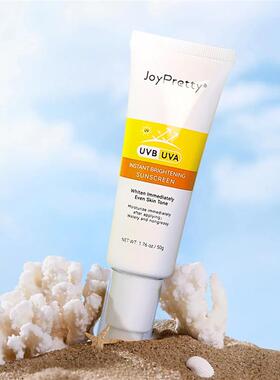 Instant Whitening Face Cream UVBUVA Tone-up Sunscreen Outdoo