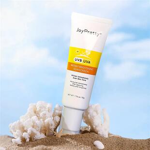 Instant Whitening Face Cream UVBUVA Tone-up Sunscreen Outdoo