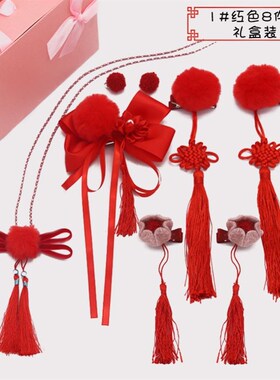 Child hair accessories baby hair accessories irl hair clips