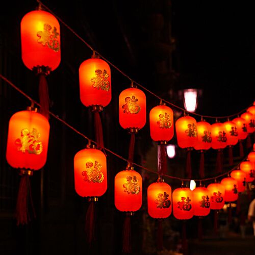 Solar Outdoor Lights Home Festival Very Far Red Lanterns Bal