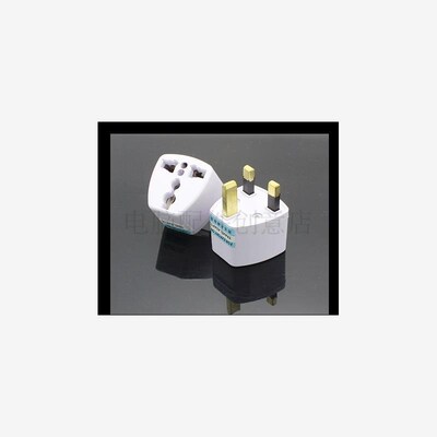 Universal Travel Charger Power Converter Wall Travel Adapter