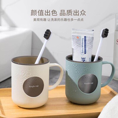 Double-layer Color Contrast Mouthwash Cup for Home Bathroom,