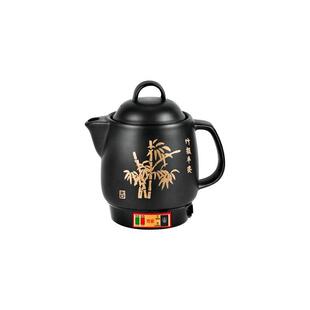 H9 Automatic decocting pot pot of traditional Chinese medici