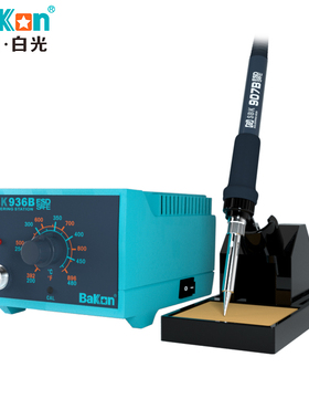 白光可调温恒温电烙铁SBK93B家用维修焊接工具装学生电焊台0W