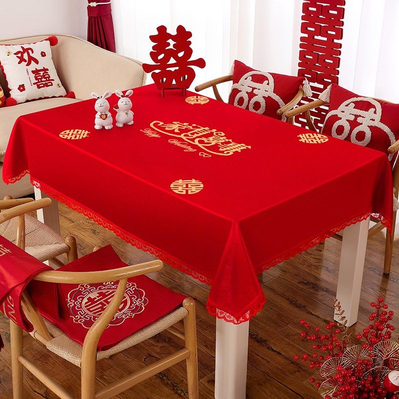 结婚红色喜字桌布订婚摆台盖布婚房喜庆布置装饰餐桌茶几喜庆台布,节庆用品/礼品,婚房装扮用品,淘宝优惠券,粉丝福利购,淘宝优惠卷