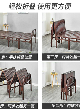 Folding small single bed simple bed portable nap cot 折叠床