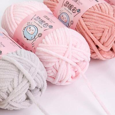 50g/Ball 4.5mm 59M Chunky Knitting Yarn for DIY Handmade Dol