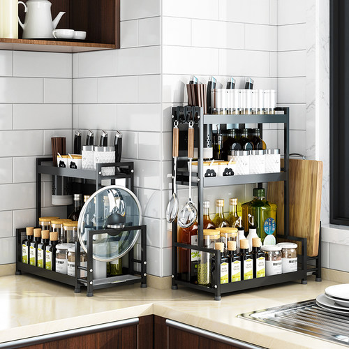Kitchen Spice Organizer Rack Multi-Function Storage shelf