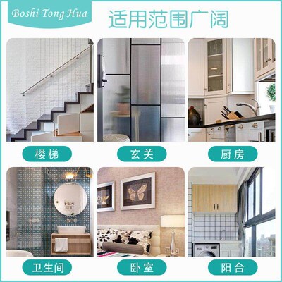 baby baby child safety gate airs railing fence fence fence