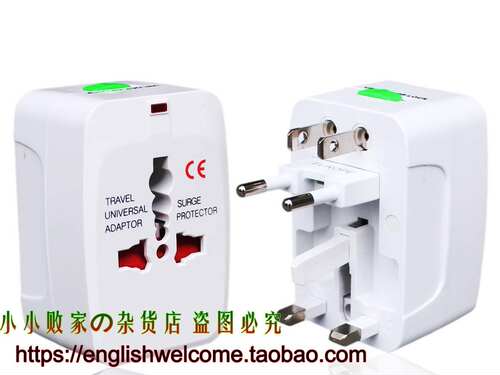 Universal World Travel Power Plug Convertor Adapter Socket