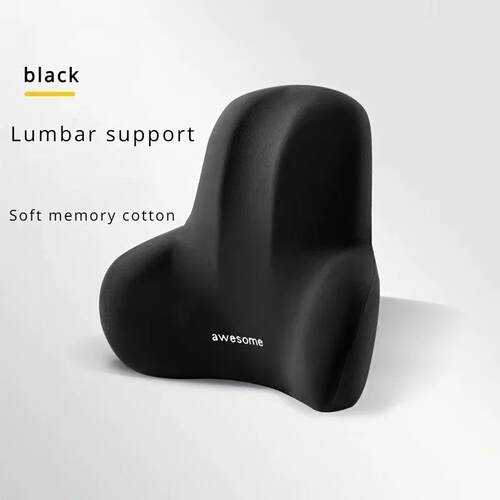 1pc Memory Foam Seat Cushion Set - 2-in-1 Lumbar & Seat Pill