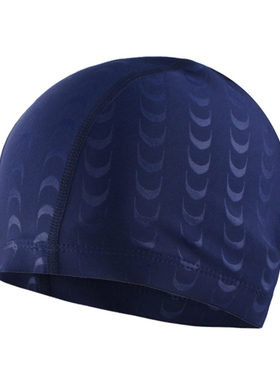 Shark Skin Fabric Swimming Cap Swiming Pool Protect Hair Ear