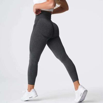 Contour Seamless Leggings Womens Butt Lift Curves Workout T