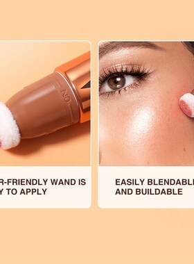 Cream Bronzer Contour Blusher Beauty Wand Highlighter Blush