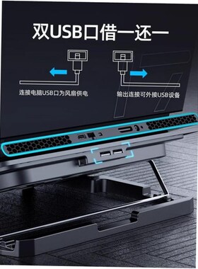 RGB Laptop Cooling Pad Gaming Laptop Cooler, Fan Quiet Stand