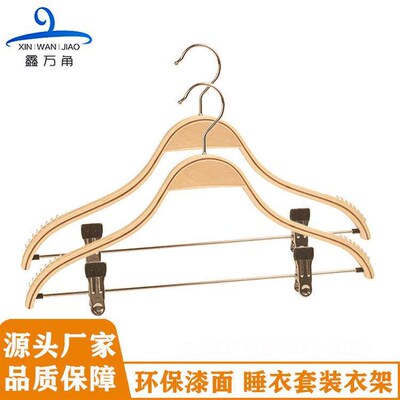 Hotel Womens Wooden Hanger with Clip Solid Wood Pants Clip