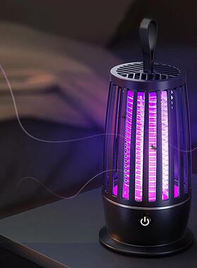 Electric Fly Catcher USB Rechargeable Electric Mosquito Swat