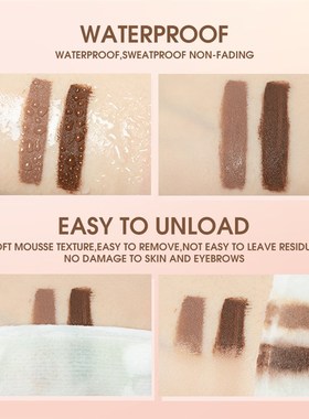 Tint Eyebrow Sculpt Brow Gel Natural?Waproof Smudge Proof 4