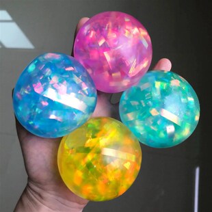 Colorful Fidget Toys Sress Relief Grape Balls Relieve Pressu