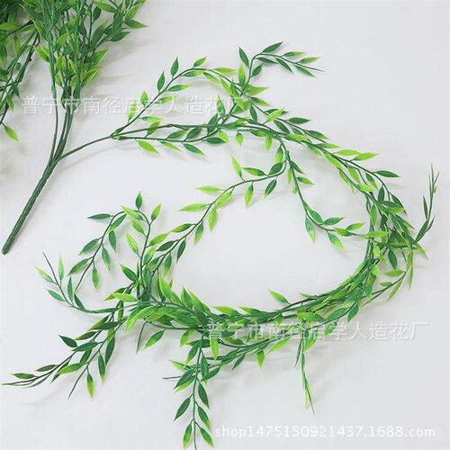 75cm 5 Forks Artificial Vine Fake Plants Rattan Wall Hanging