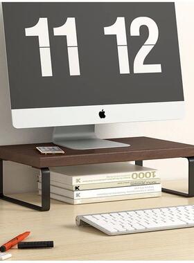 30/40/50cm Monitor Raised Shelf Office Laptop Bracket Deskto