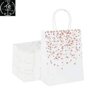 18Pcs Packaging Guests Wedding Gift for White Bags Paper Bag