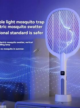 Electric Fly Swatter Handheld Fly Killer and Mosquito Trap L