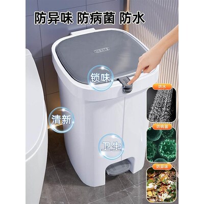 Rubbish Can Kitchen Toilet Trash with Press Lid Garbage Bin