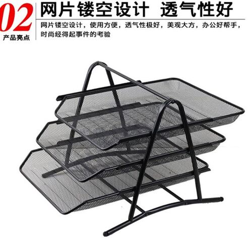 thickened metal file frame desktop storage box folder rack