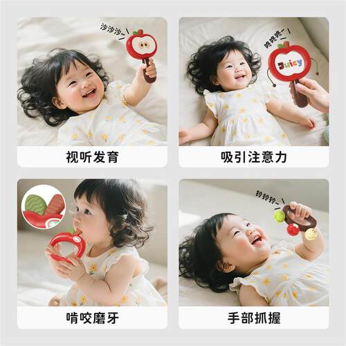 Newborn Baby Toys 0-6 Months Hand Rattle Baby Early Educatio