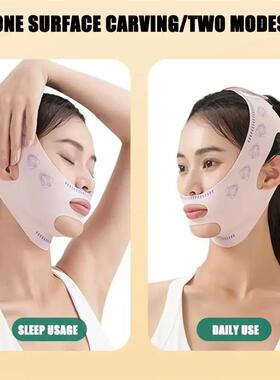 Chin Cheek Slimming Bandage V Shaper V Line Lifting Mask Fac
