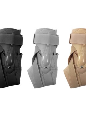 Ankle Support Strap Brace Bandage Foot Guard Protector Wrap