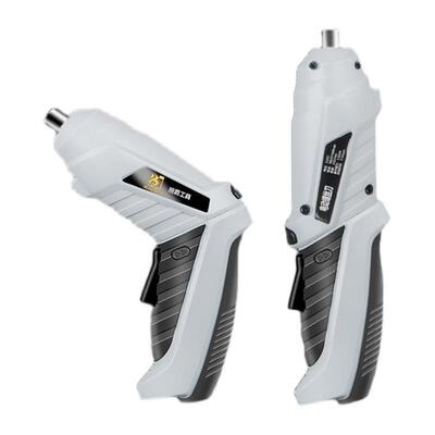 Cordless Electric Drill Screwdriver Set Repair Tool 47pcs