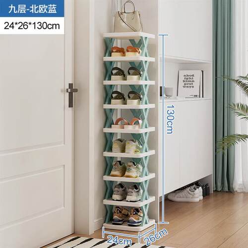 assembly Shoe Rack Shelf Storage Organizer Cabinet shoes鞋柜