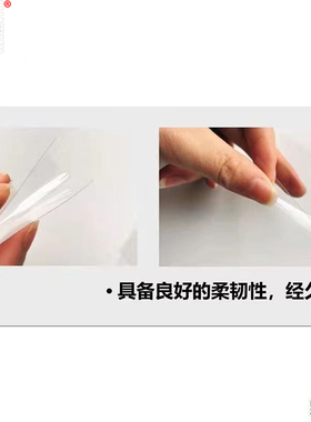 接油片PVT材质导脂片多种规格厚度松脂袋松油袋松树接脂片虫油简