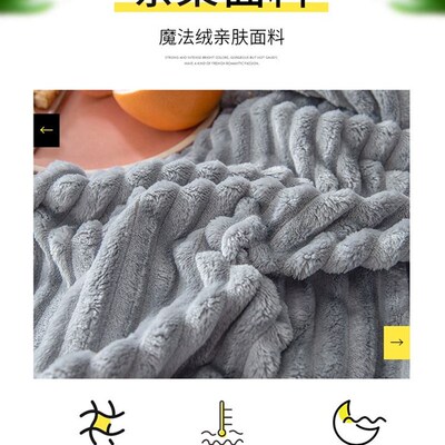 Large Sherpa Fleece Blanket Throw Fur Warm Sofa Bed Soft