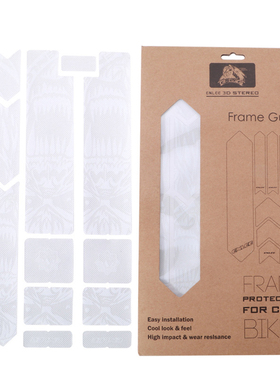 3D Road Bicycle Paster Frame Scratch-Resistant Protector MT