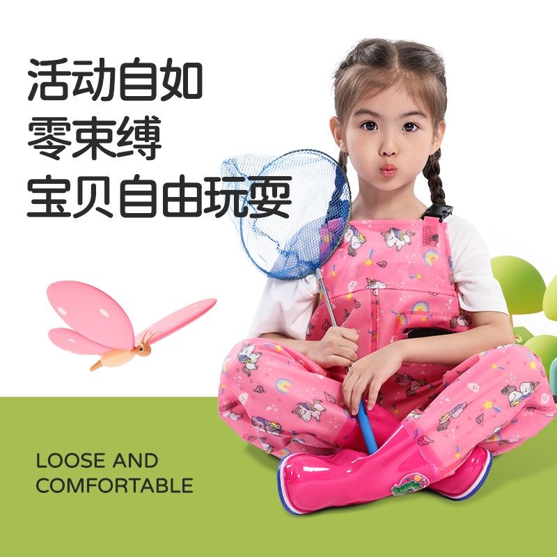 儿童半身下水裤水衣连体雨靴雨裤一体防水赶海服幼儿园玩沙衣捕鱼,户外/登山/野营/旅行用品,钓鱼服,淘宝优惠券,粉丝福利购,淘宝优惠卷