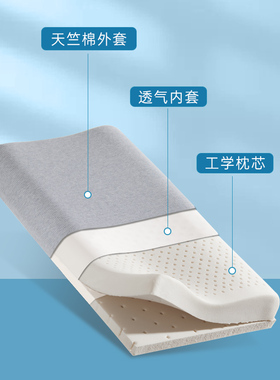 Nitty泰国乳胶枕可调节高低枕天然乳胶原装青年枕头单人