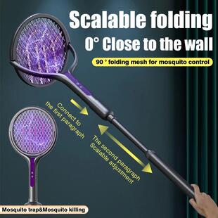 New 2-in-1 mosquito killer lamp multifunctional angle telesc