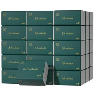 25 Boxes Facial Tissues 280 Sheets Of Household Thick And Af