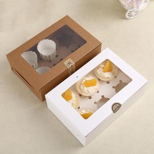 10Pcs Bread Box Kraft Paper Cupcake Box Bakery Cake