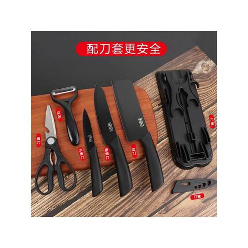 kitchen knife Black steel cutting board set Paring Knife