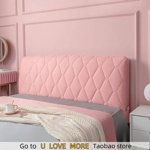 Modern Style Headboard Protective Case Solid Color Bedside
