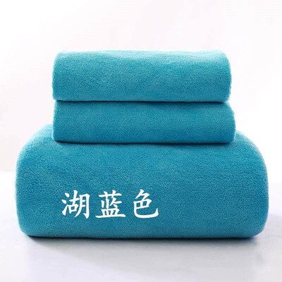 new80*150cm towels Soft Absorbent big Bath towel cotton 浴巾