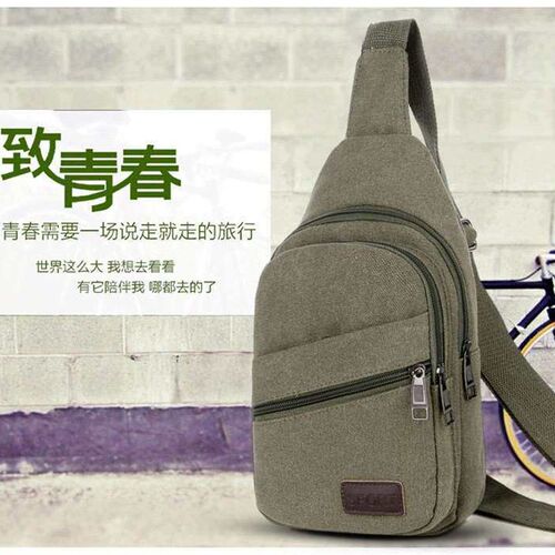 Casual Mens Chest Bag Crossbody Canvas Bag Large Capacity F