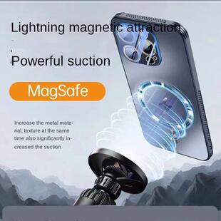 Shockproof Matte Magnetic Adsorption Liquid Cooling Full Cov