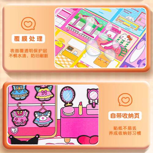 Magnetic Quiet Book Magnetic Stick Magnet Cutting-free Princ