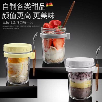 Manufacturer Supplies Overnight Oatmeal Cups Sealed Salad Gl